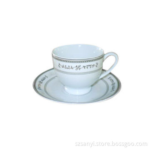 Coffee/Tea Cup and Saucer Set with Practical Shape